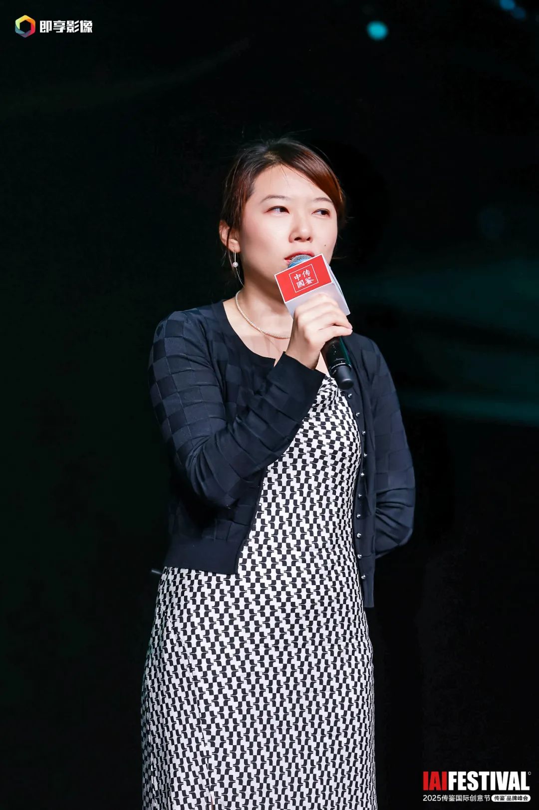 2025IAIʴ ƷƷڱٰ죡