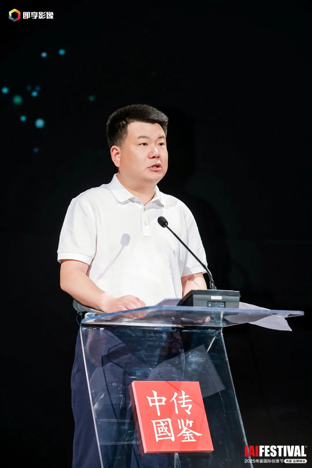 2025IAIʴ ƷƷڱٰ죡
